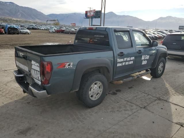 2006 Chevrolet Colorado