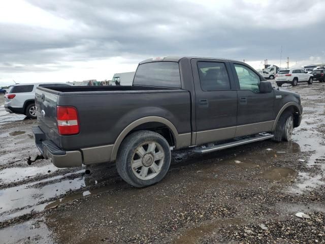 2006 Ford F150 Supercrew