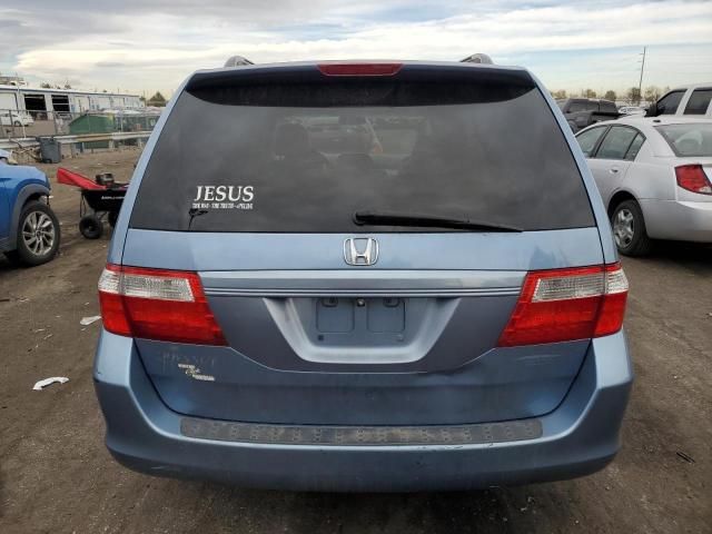 2006 Honda Odyssey EXL