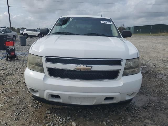 2008 Chevrolet Tahoe C1500