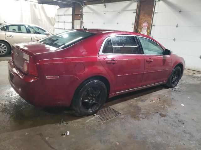 2011 Chevrolet Malibu 2LT