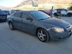 2008 Chevrolet Malibu LS