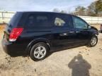 2008 Nissan Quest S