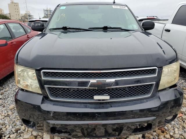 2008 Chevrolet Tahoe C1500