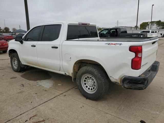 2023 Chevrolet Silverado K1500