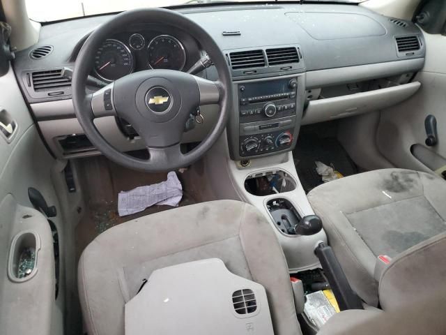 2008 Chevrolet Cobalt LS