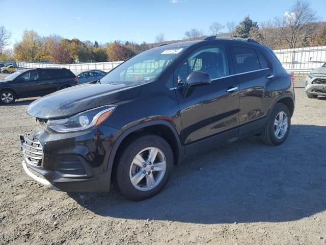 2020 Chevrolet Trax 1LT