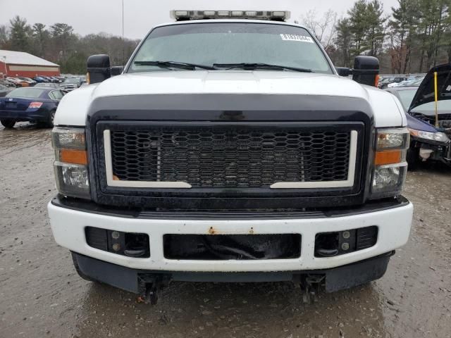 2008 Ford F250 Super Duty