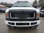 2008 Ford F250 Super Duty