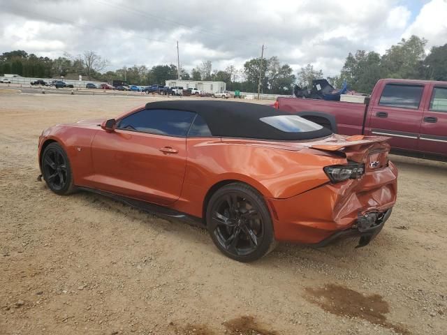 2023 Chevrolet Camaro LT1