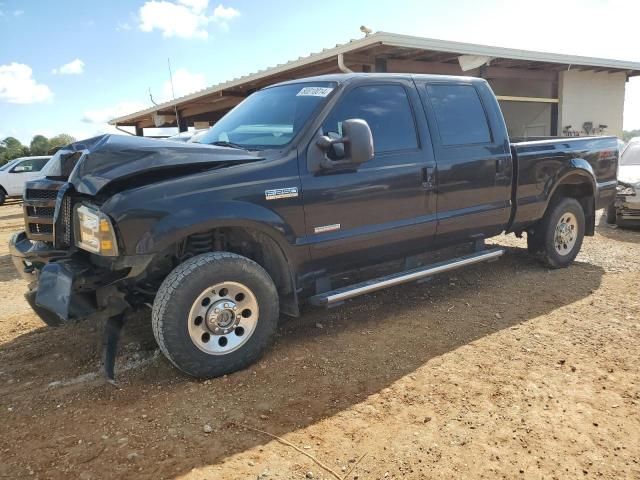 2005 Ford F250 Super Duty