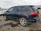 2007 Acura MDX