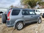 2006 Honda CR-V EX