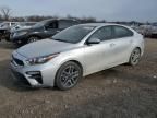 2020 KIA Forte EX