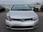 2008 Honda Civic EX