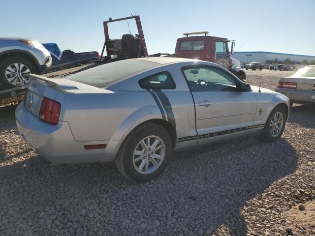 2005 Ford Mustang