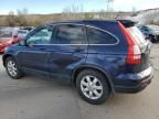 2008 Honda CR-V EX