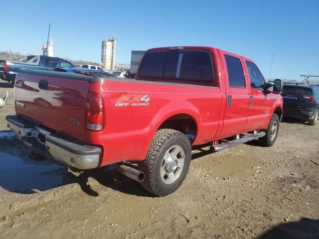 2006 Ford F250 Super Duty