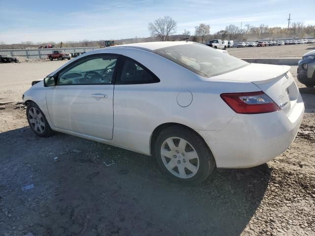 2011 Honda Civic LX