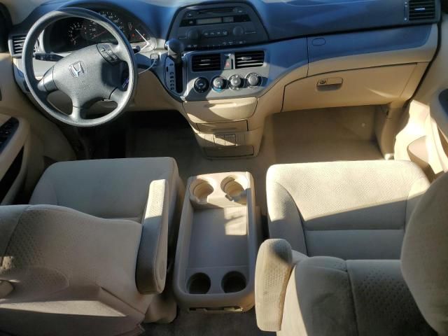 2006 Honda Odyssey LX