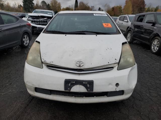 2008 Toyota Prius