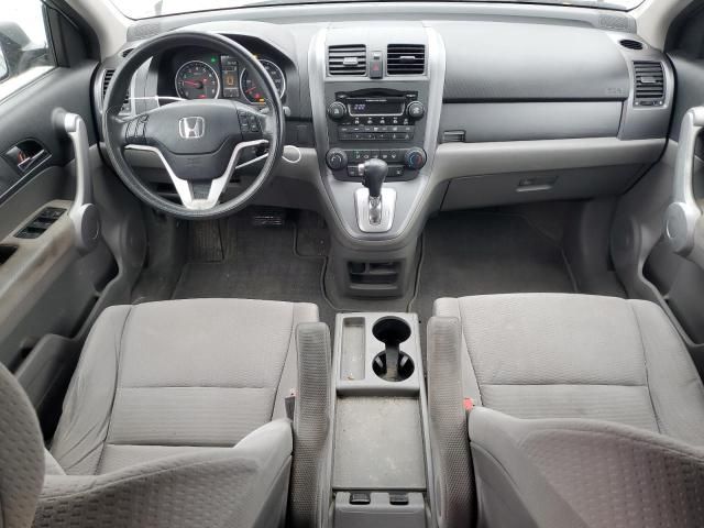 2007 Honda CR-V EX