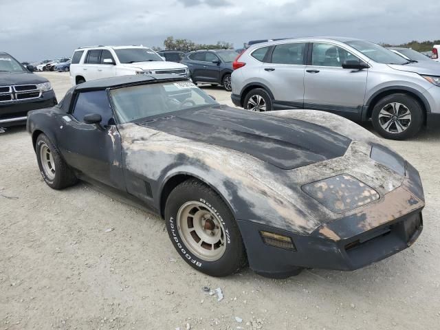 1981 Chevrolet Corvette