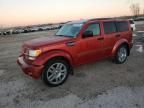 2007 Dodge Nitro R/T