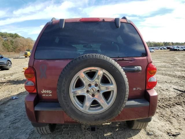 2003 Jeep Liberty Limited