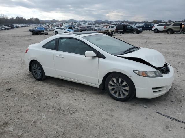 2010 Honda Civic EX