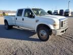 2008 Ford F450 Super Duty