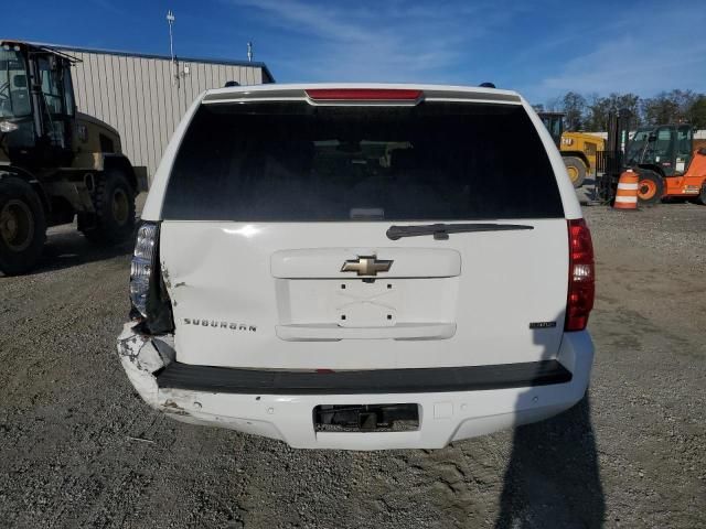 2008 Chevrolet Suburban K1500 LS