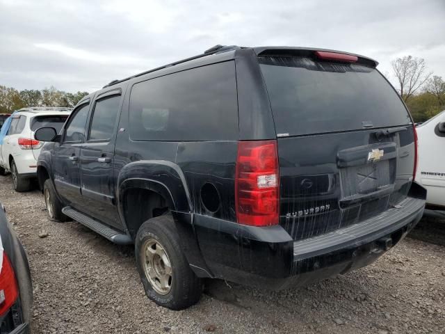 2008 Chevrolet Suburban K1500 LS