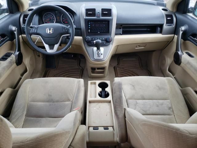 2008 Honda CR-V EX