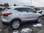 2017 Nissan Rogue Sport S