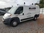 2022 Dodge RAM Promaster 2500 2500 Standard