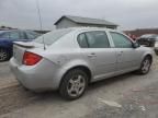 2008 Chevrolet Cobalt LT