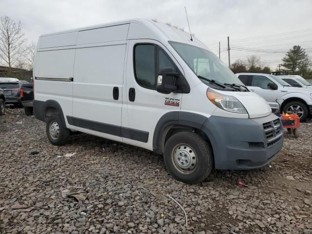 2018 Dodge RAM Promaster 1500 1500 High