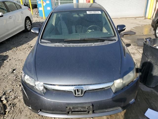 2006 Honda Civic Hybrid