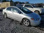 2007 Honda Civic EX