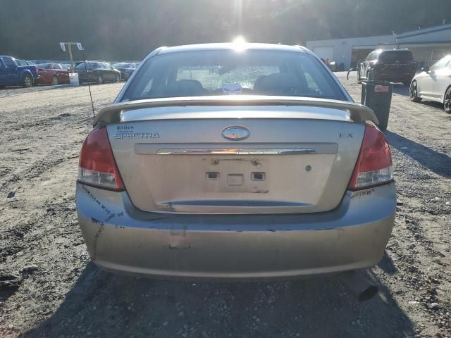 2008 KIA Spectra EX