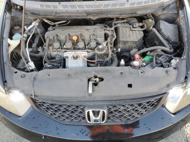 2009 Honda Civic EX