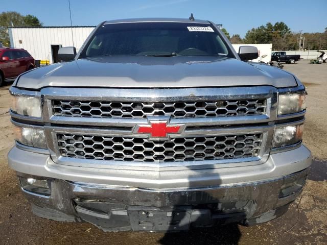 2015 Chevrolet Silverado C1500 LT