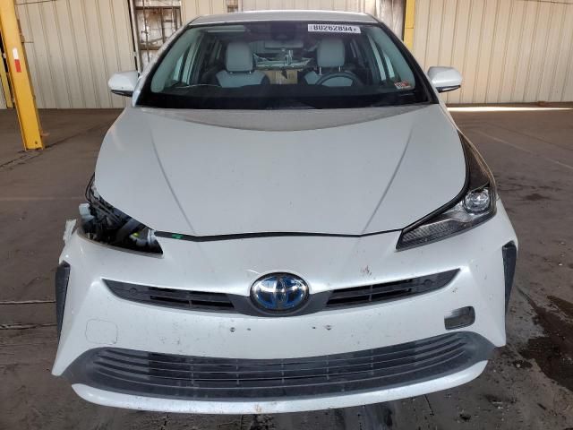 2021 Toyota Prius Special Edition