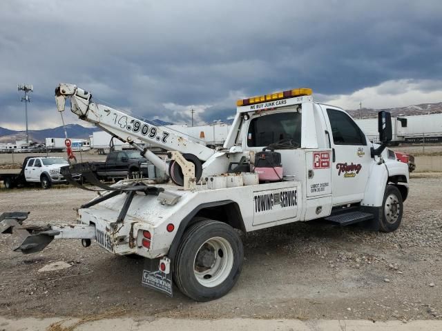 2008 Chevrolet C4500 C4C042