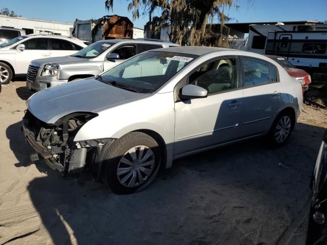 2008 Nissan Sentra 2.0