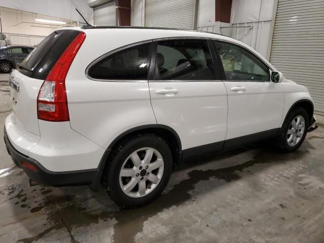 2008 Honda CR-V EXL