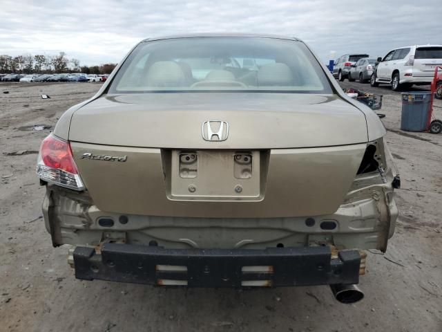 2009 Honda Accord EX