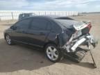 2007 Honda Civic EX