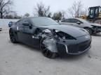 2013 Nissan 370Z Base